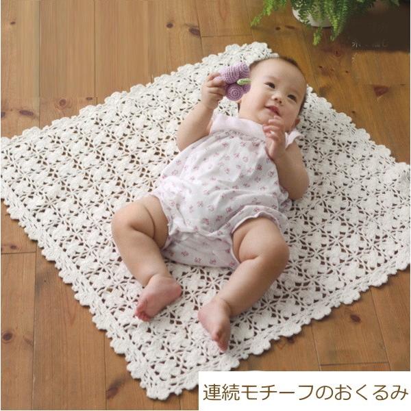 初心者におすすめ手編みのベビー用品５選♪初めてママもこれなら編める！動画付きでわかりやすく、手軽に手作り始めよう - Up to you