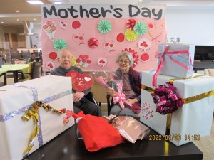 🥞母の日特別イベント – 八王子の特別養護老人ホーム「絹の道」