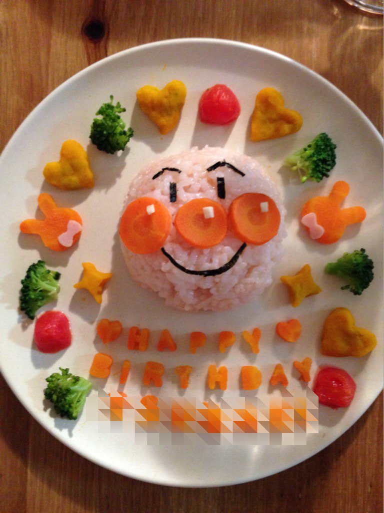 りいこ︎︎☁ on X: 