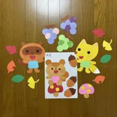 11月の壁面装飾「リス・どんぐり・落ち葉」－型紙で簡単に製作できるかわいい手作り飾り