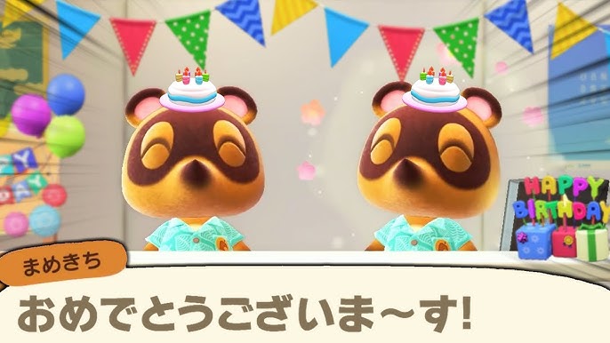 あつまれ どうぶつの森』住人とプレイヤーの誕生日が同じだったらどうなるの？ゴミを贈ったら怒られる？意外と知らないパターンを調べてみたインサイド