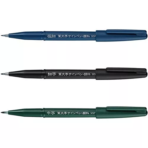 結婚式で実際に花嫁DIYした