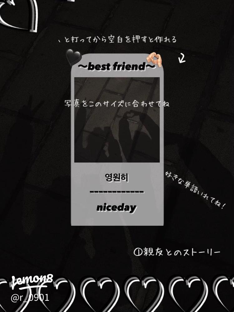 記念日フォトプレートカップル インスタ映え インスタ SNS 夫婦 記念日 一年記念日 気持ちの伝わる ギフト 青春 高校生 大学生 彼氏 彼女写真 かわいい オーダーメイド オリジナル 記念 記念品 誕生日 写真立て 写真 フォト 思い出 結婚式 両親 ウェルカムボード