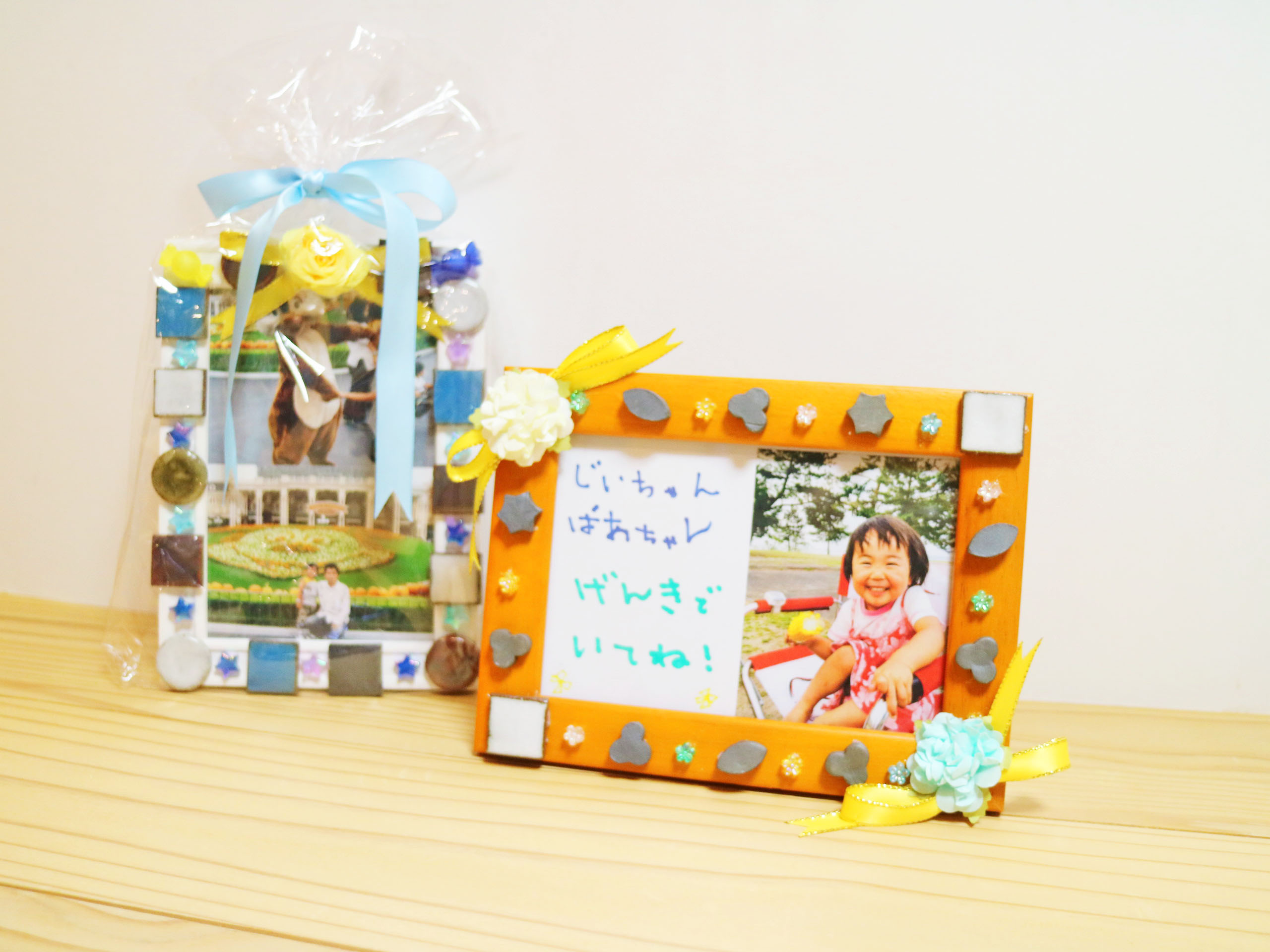 敬老の日。世界にひとつ心に残る贈り物 フォトスタンド