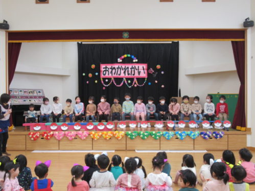 お別れ会ミルキーホーム