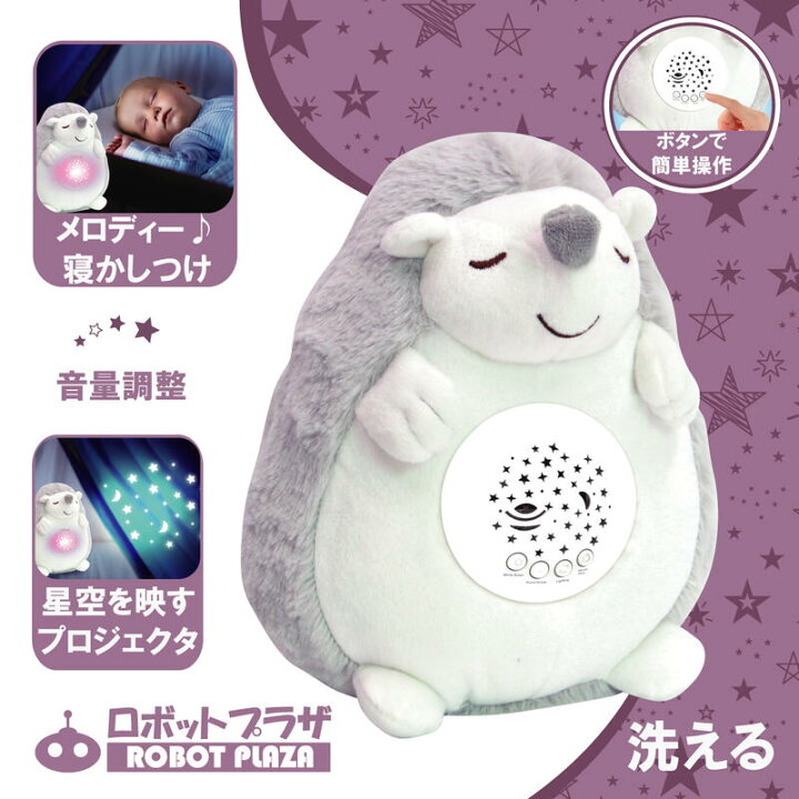 赤ちゃん寝る アニメ・J-POP オルゴール BEST HIT COLLECTION - うたスタのアルバム - Apple Music