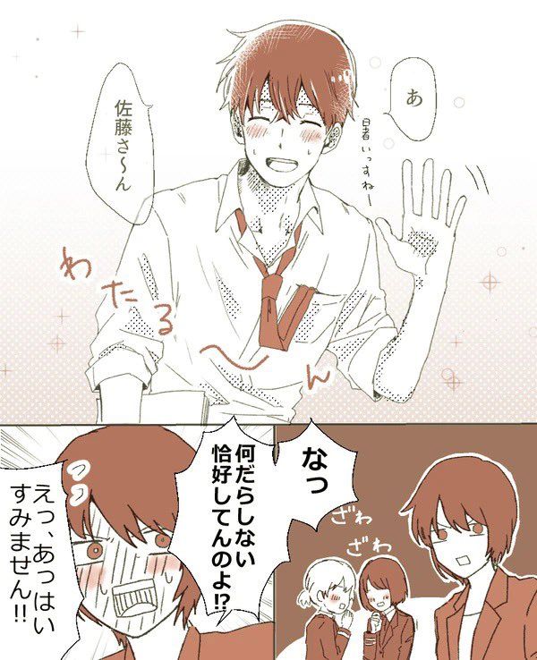 公式 名探偵コナンカードゲーム on X: 