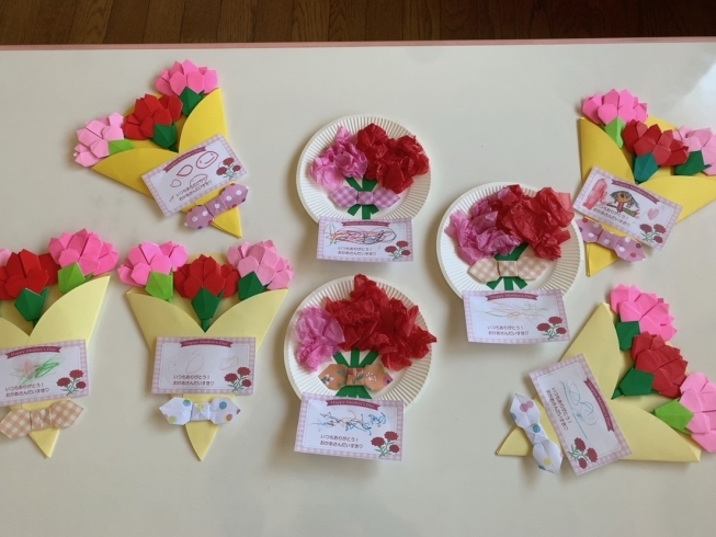 楽天市場 花束フェルトフレーム 4個までネコポス可母の日 父の日 プレゼント 手作り お絵かき おえかき 記念品 幼稚園 保育園 敬老の日 子どもアーテック : キープオン学習イベントショップ