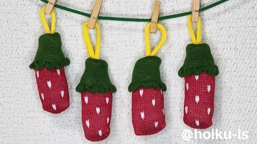 赤ちゃんのおもちゃを手作りしてみた！ ゾウさんのにぎにぎすごろく