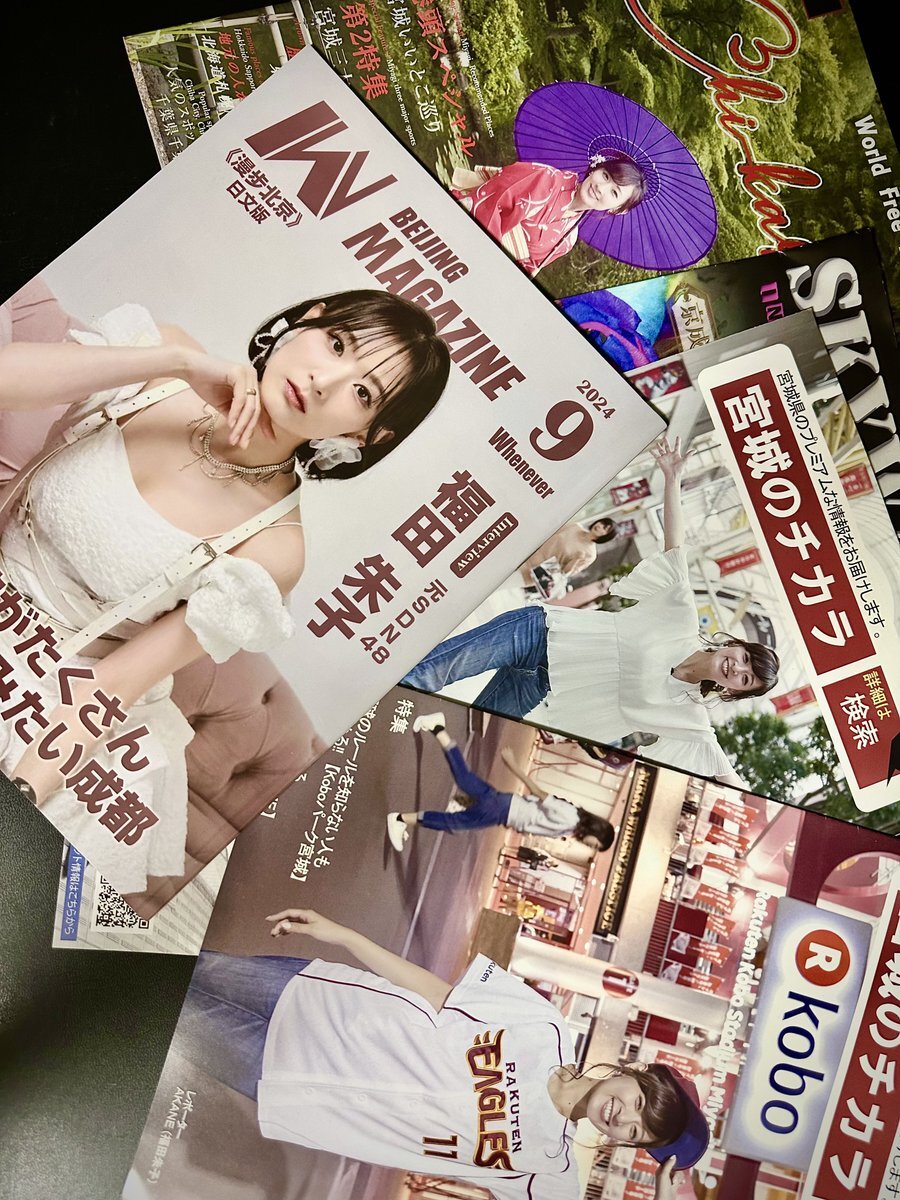 フォンチー」のYahoo!リアルタイム検索 - X 旧Twitter をリアルタイム検索