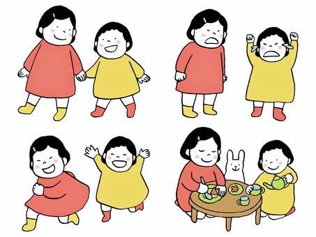 ままごとイラスト無料イラスト・フリー素材なら「イラストAC」