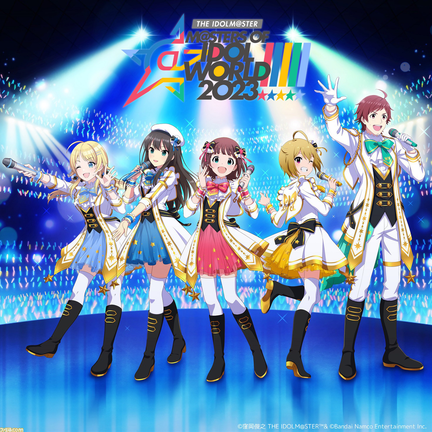 アイドルマスター』5ブランド合同ライブに釘宮理恵が追加出演決定！ - 電撃オンライン