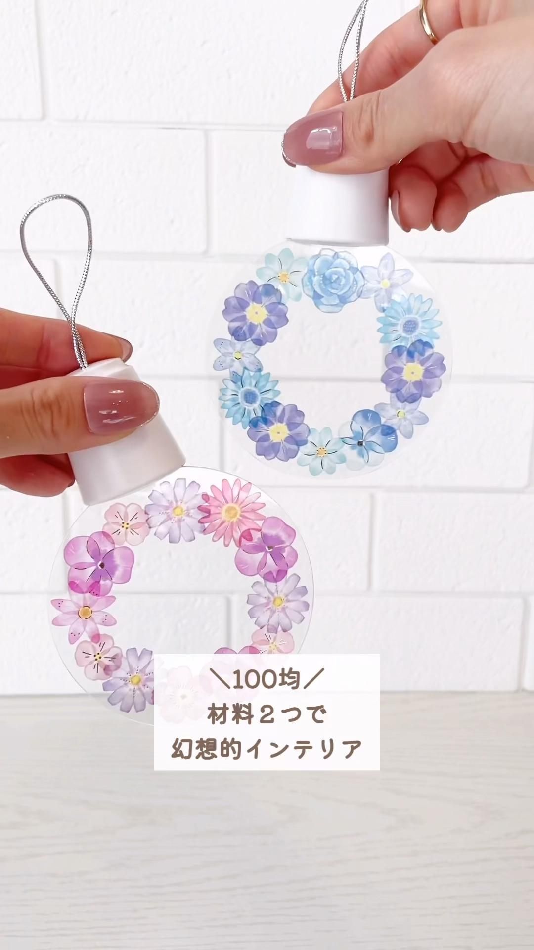 父の日に手作りキーホルダーをプレゼント！ 100均のプラバンで◎工作・自由研究All About