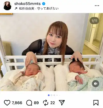 妻、小学生になる。』キャスト・出演者一覧、相関図 2022年1月期放送オリコンニュース ORICON NEWS