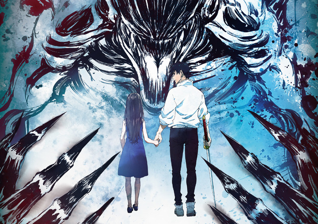 乙骨憂太 禪院真希孫TikTok