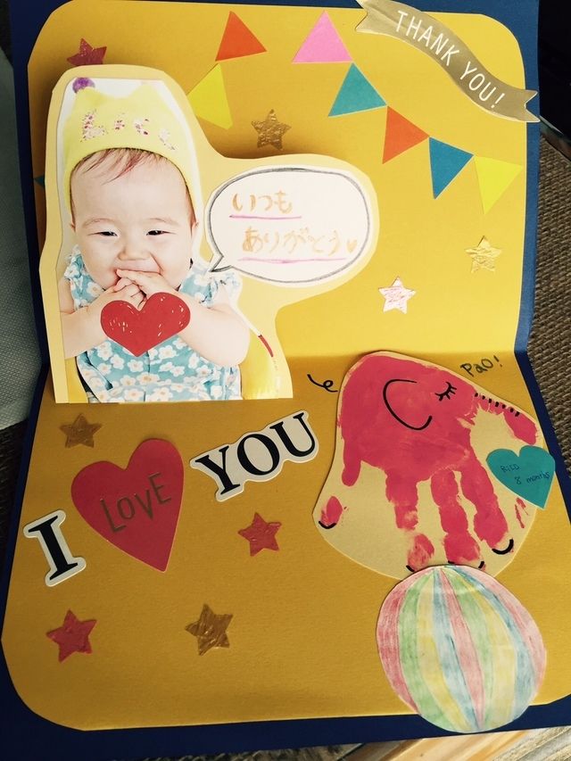 おしゃれ かわいい 手形アート 足型アート キーホルダー干支 手形アート動物 手足形アートフォーユ