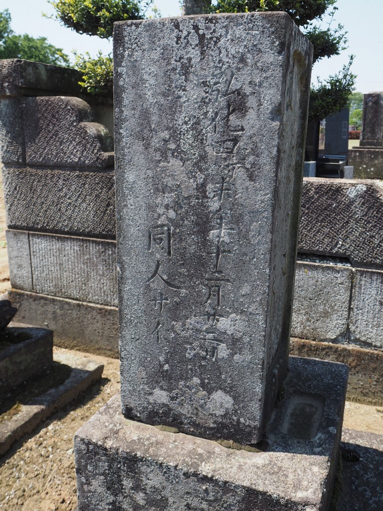 第39号 スウェーデンのお墓と風習 - 北欧からのお便り～Life in Sweden～ - りんご大学