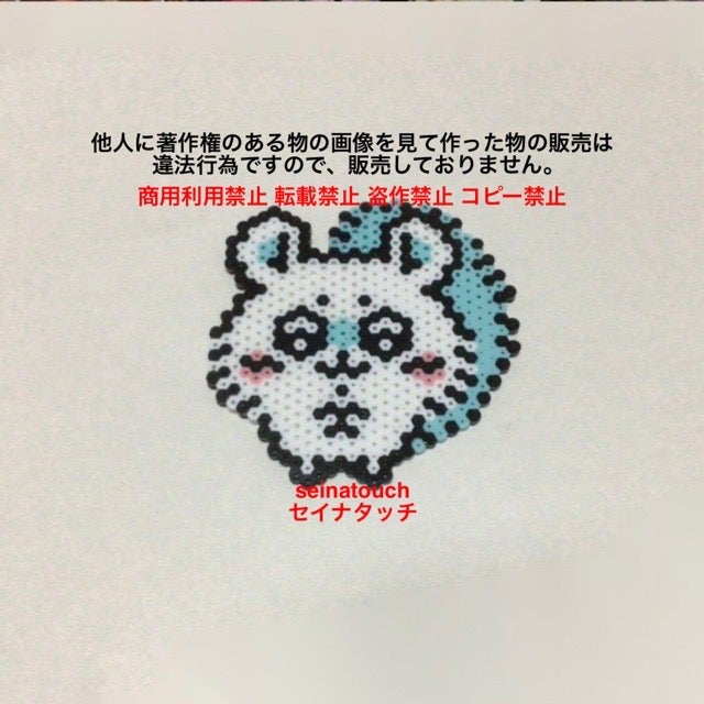 ちいかわ』くりまんじゅうさん「ハーーッ 」バージョンのドット絵図案を作りました！ 少ないピクセル数で雰囲気が出るように工夫しました💡 図案は2枚目にあります-—————————————— ファンアート以外のオリジナルドット絵図案やドット絵素材は @mofnokikotori の