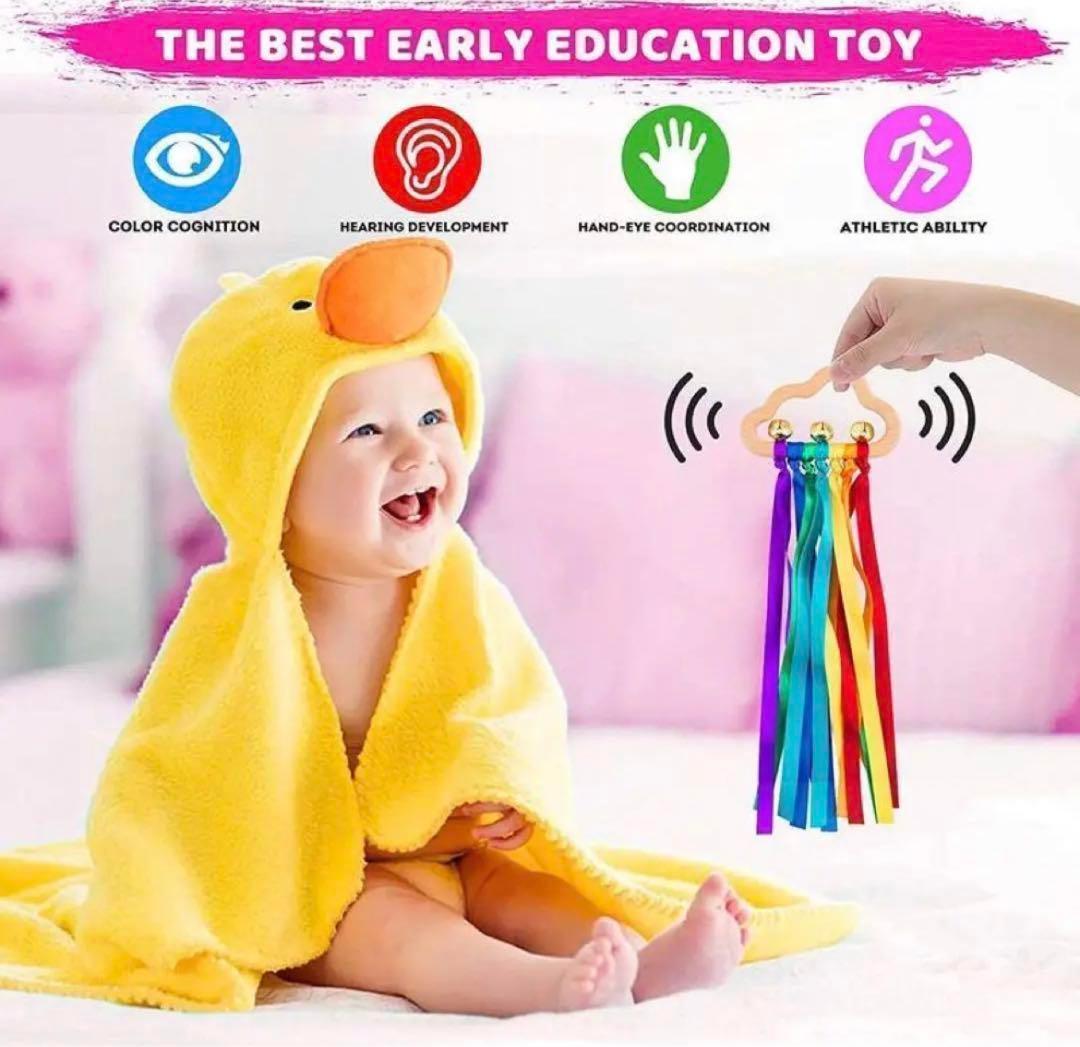 No.132-02 リボン型パリパリおもちゃ ジェマフラワー ベージュベビー 赤ちゃん 用品 グッズ 音 山口県山口県下松市セゾンのふるさと納税