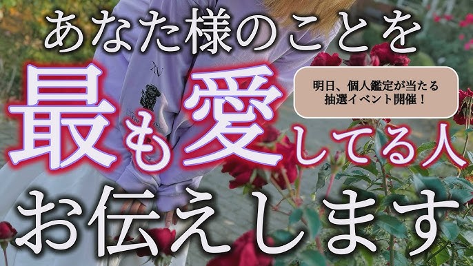 2024年最新まとめ】できる男の男性心理！恋愛・脈ありサインから結婚まで徹底解説！