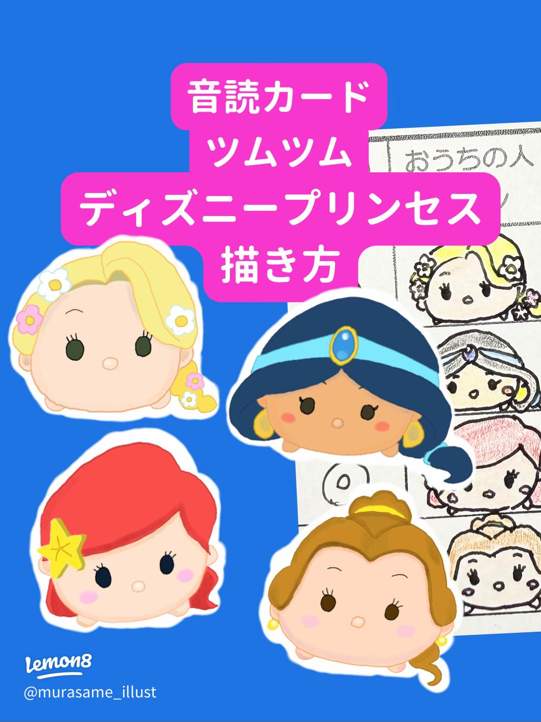 プーさんだけじゃない！ かわいいブリティッシュ・キャラクター大集合！ - SCREEN ONLINE スクリーンオンライン