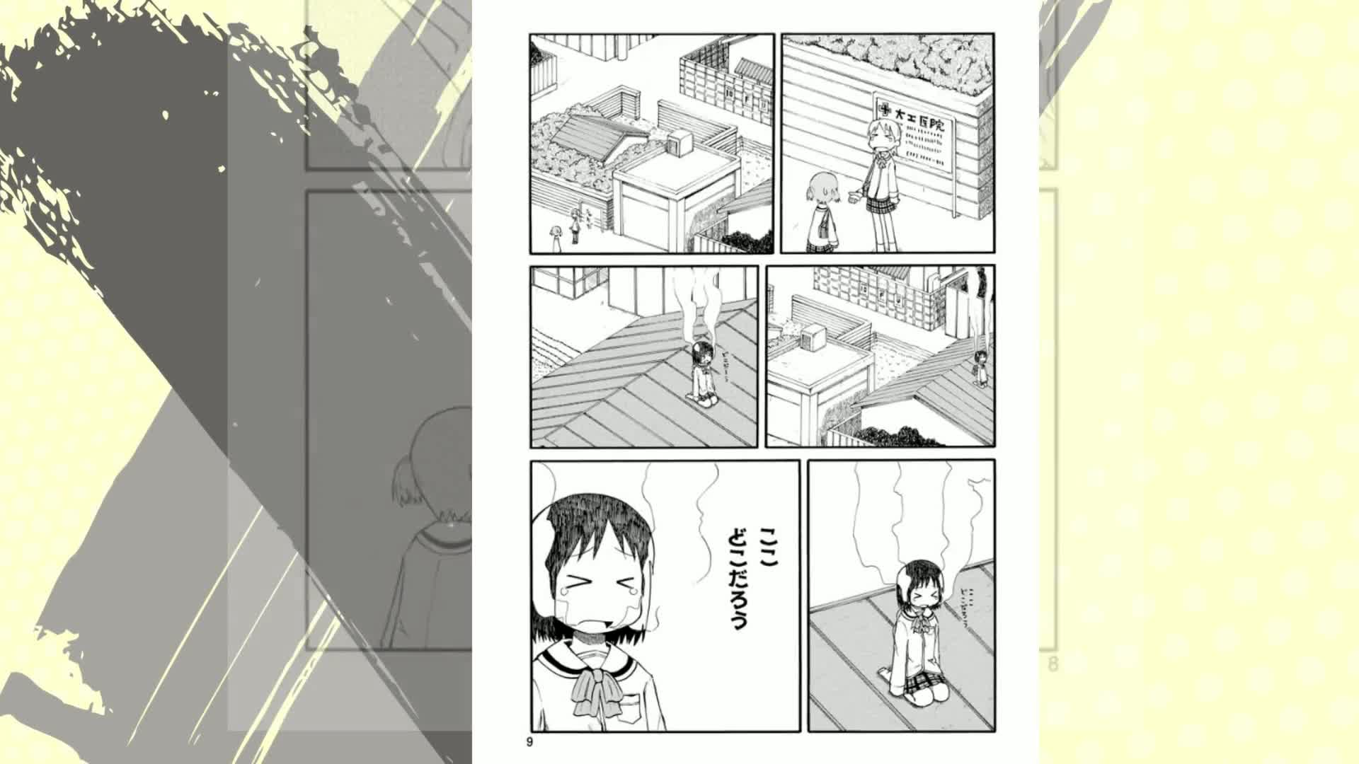 日常のゆっこを描いてみた！TikTok