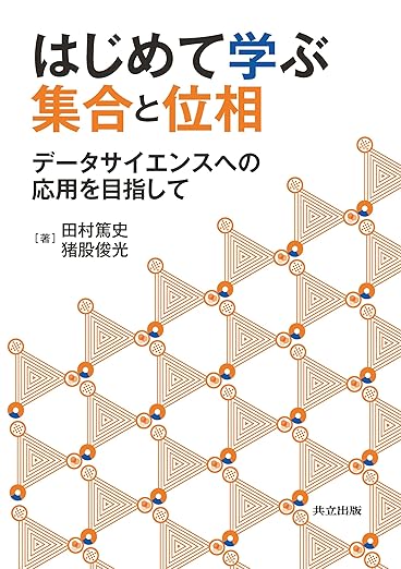 第20回洛西高架下大学を2023年9月8日にトート阪急洛西口で開催 京都西京とっておきの京都プロジェクト