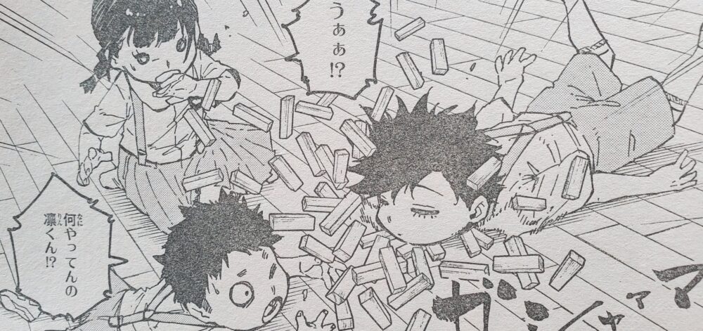 ブルーロック糸師兄弟幼少期 何巻TikTok