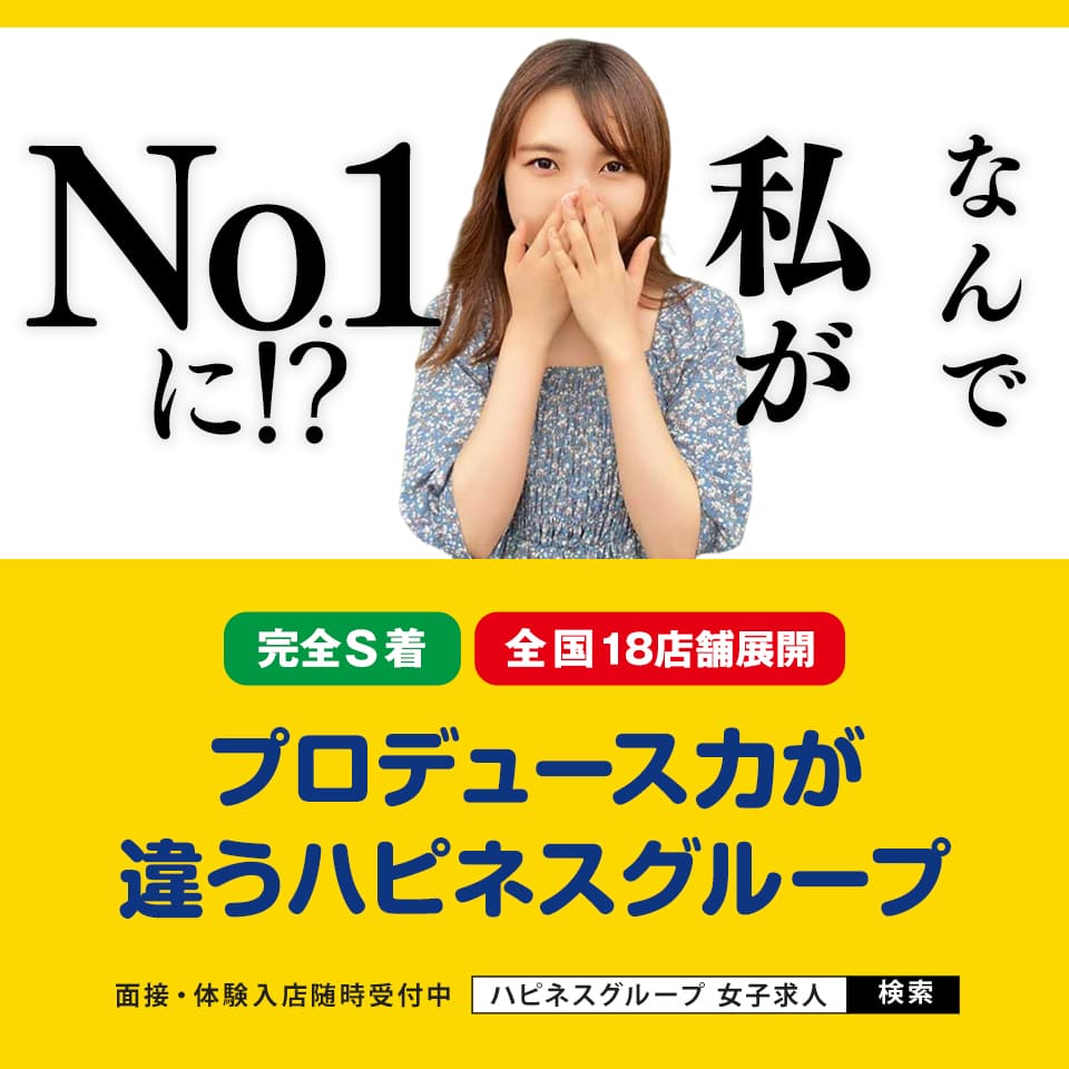 遊女の初体験、男娼との3Pや性病まで！ 吉原遊廓の“お江戸性事情”座談会 (2018年7月1日)