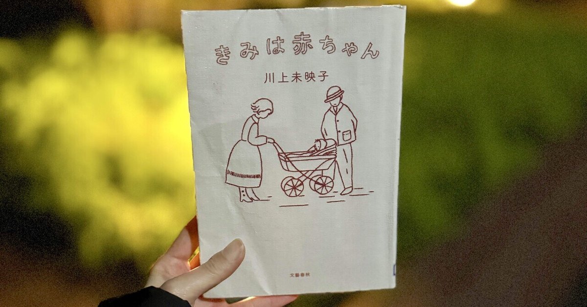 ニューボーンフォトは赤ちゃんがかわいそう？疑問や不安を解決しようエルティニューボーンフォト 新生児写真 情報サイト