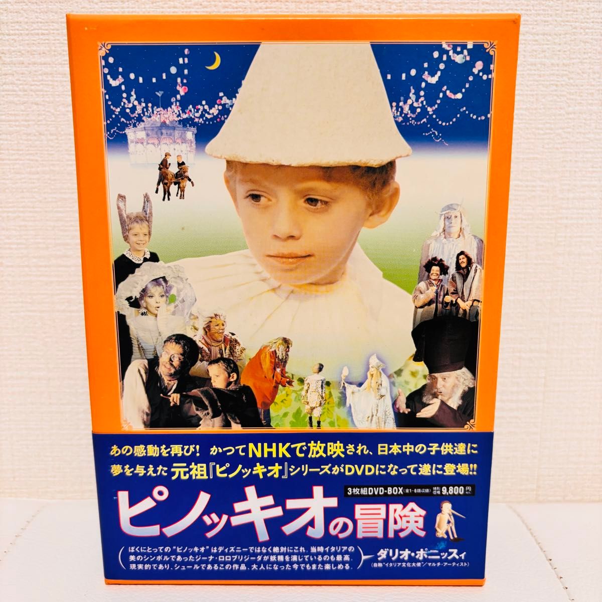 女優ソン・ユナ、夫ソル・ギョングに似た息子とデート写真公開 ときめく身長差が話題Infoseekニュース