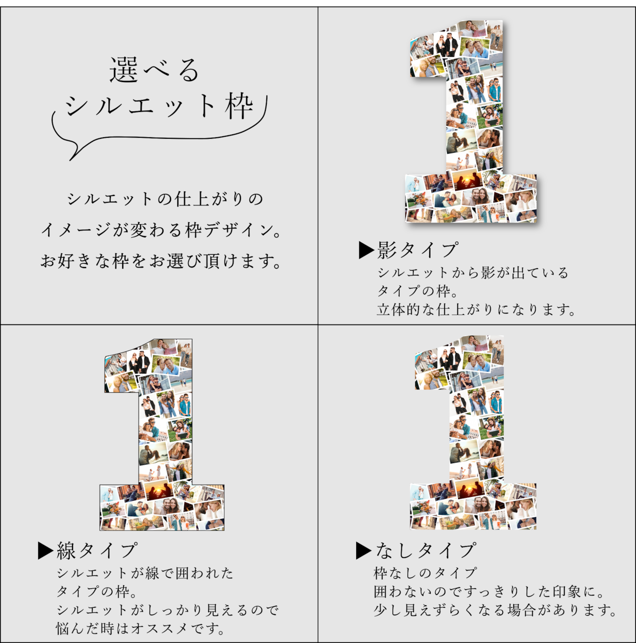 インスタストーリーでかわいい誕生日・記念日投稿を作る方法アプリオ