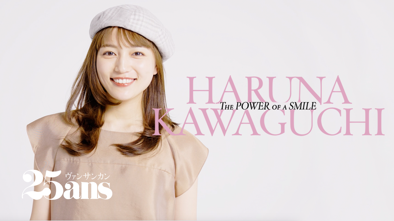 画像・写真 川口春奈、“飾らない”衝撃的花粉症SHOTに絶賛の声殺到！「こういうところも大好き」 8 9WEBザテレビジョン