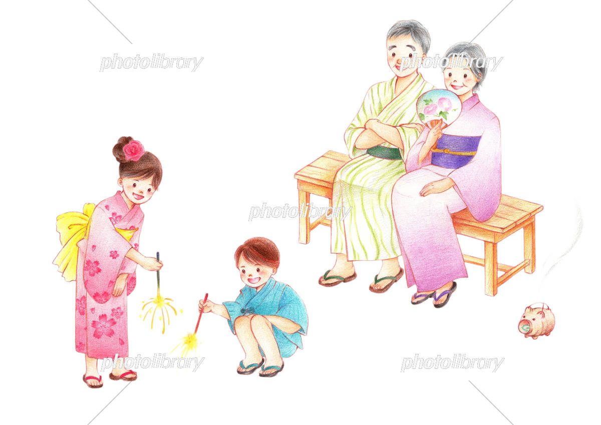 高齢者 シニア 2人 老人 おじいちゃん おばあちゃん 笑顔イラスト無料 フリー89076素材Good