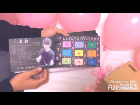 明日卒業式！サプライズプレゼントの作り方