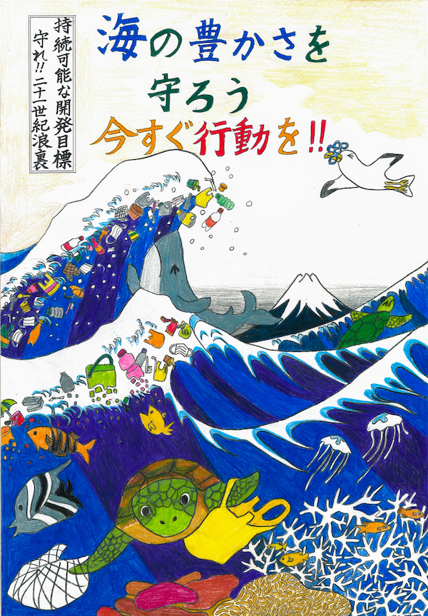 chayさんの旦那さんって誰？じゅん