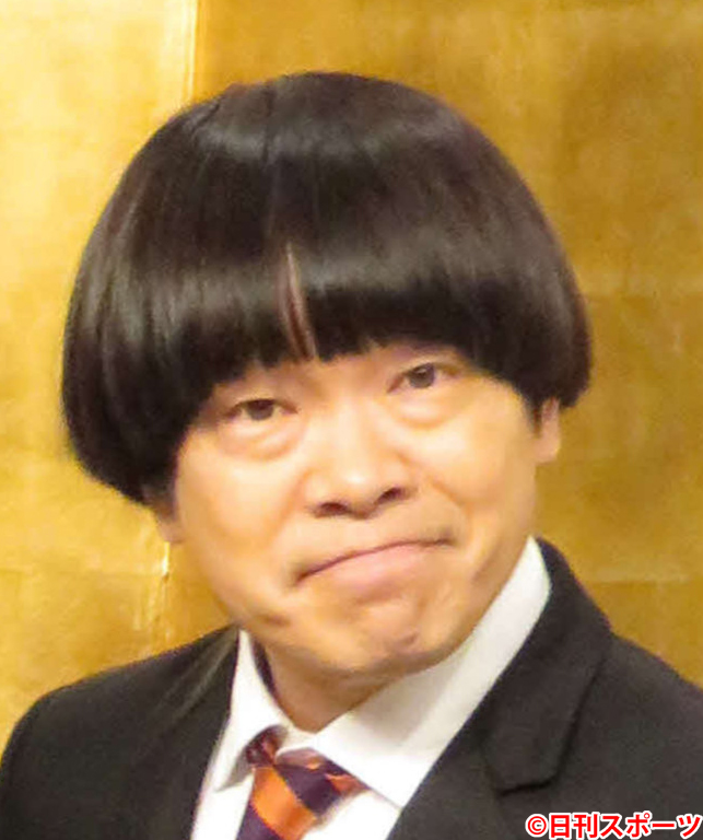 ワッキーへのエール！？有吉弘行が“おかっぱ”カツラ姿披露に飛び交う憶測アサ芸プラス