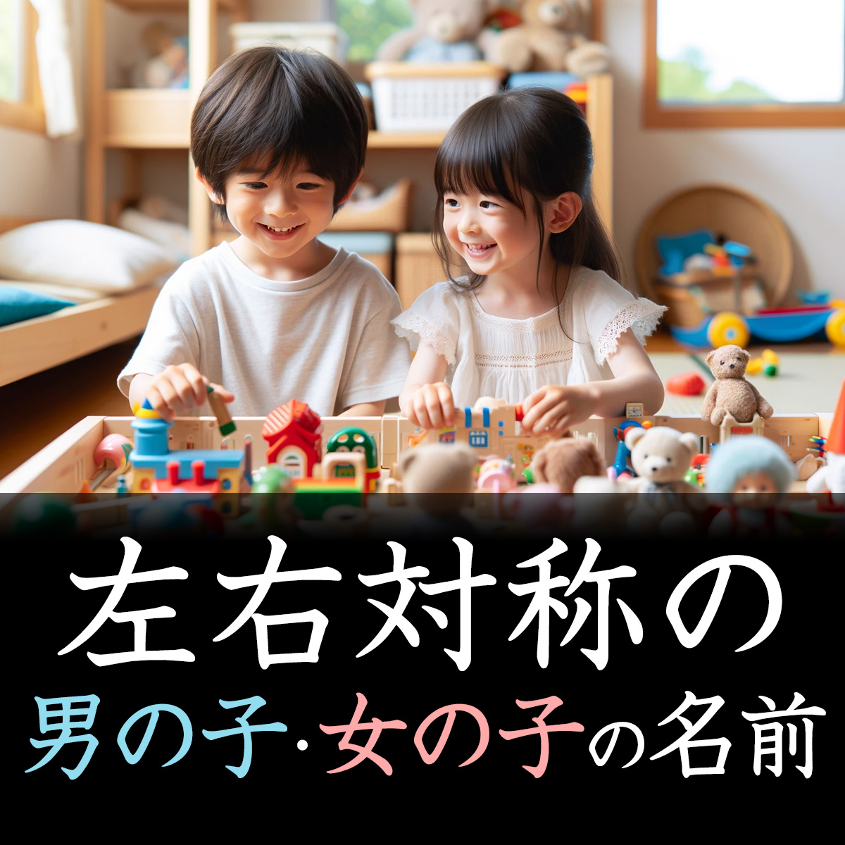 第５回 漢字圏の名前ことば・日本語 記事一覧WEB国語教室株式会社大修館書店 教科書・教材サイト