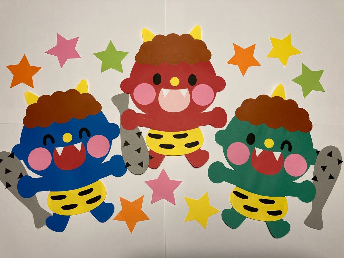 節分 鬼 壁面飾り 無料ダウンロード型紙で「節分 おに」の壁面飾りを作っ