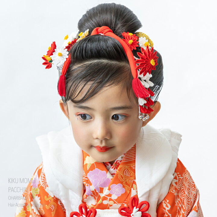 ⑦ 新日本髪 新日本髪の結い方 How to tie Japanese hair For Shichigosan - YouTube