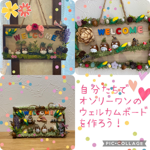 ウェルカムボードにわびさびを！和風作り方や切り絵・水引を使ったアイデアを紹介似顔絵グラフィックス