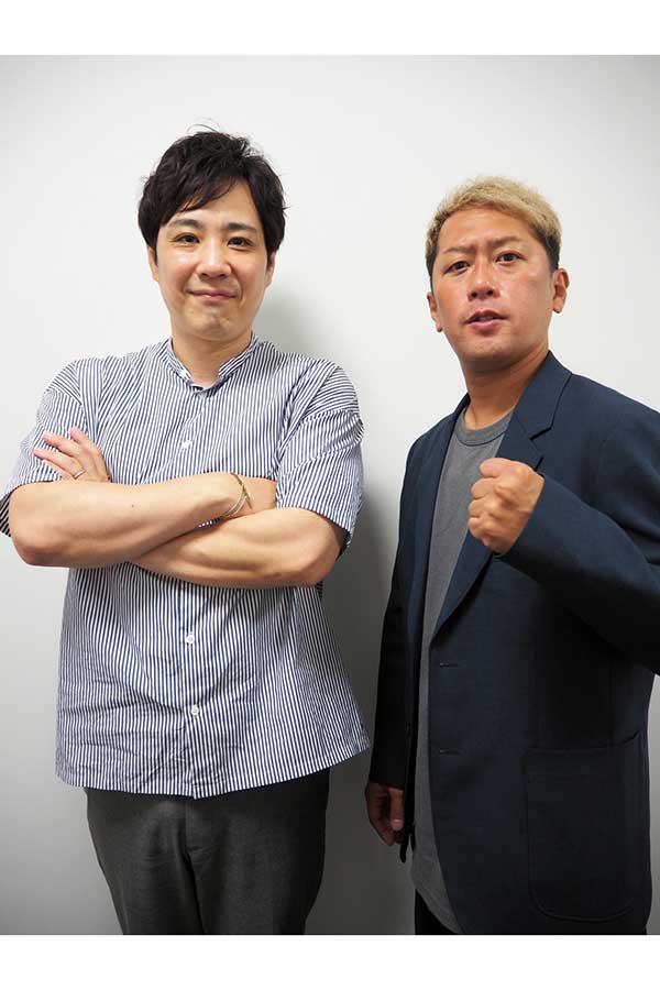 誰よりも努力しろ、でも誰よりも努力していないと思え」兄弟愛に溢れる双子コンビ吉田たちch FILES