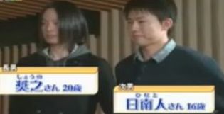 手塚理美、イケメン次男と親子ショット！父・真田広之そっくり「カッコいい」「男前やなぁ」俳優活動も - スポーツ報知