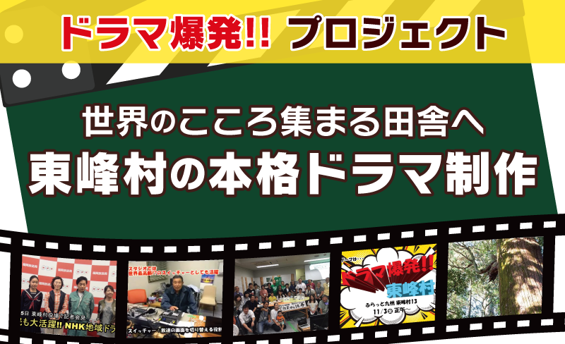 中洲キャバ嬢の日常💃 怒り爆発⁉️