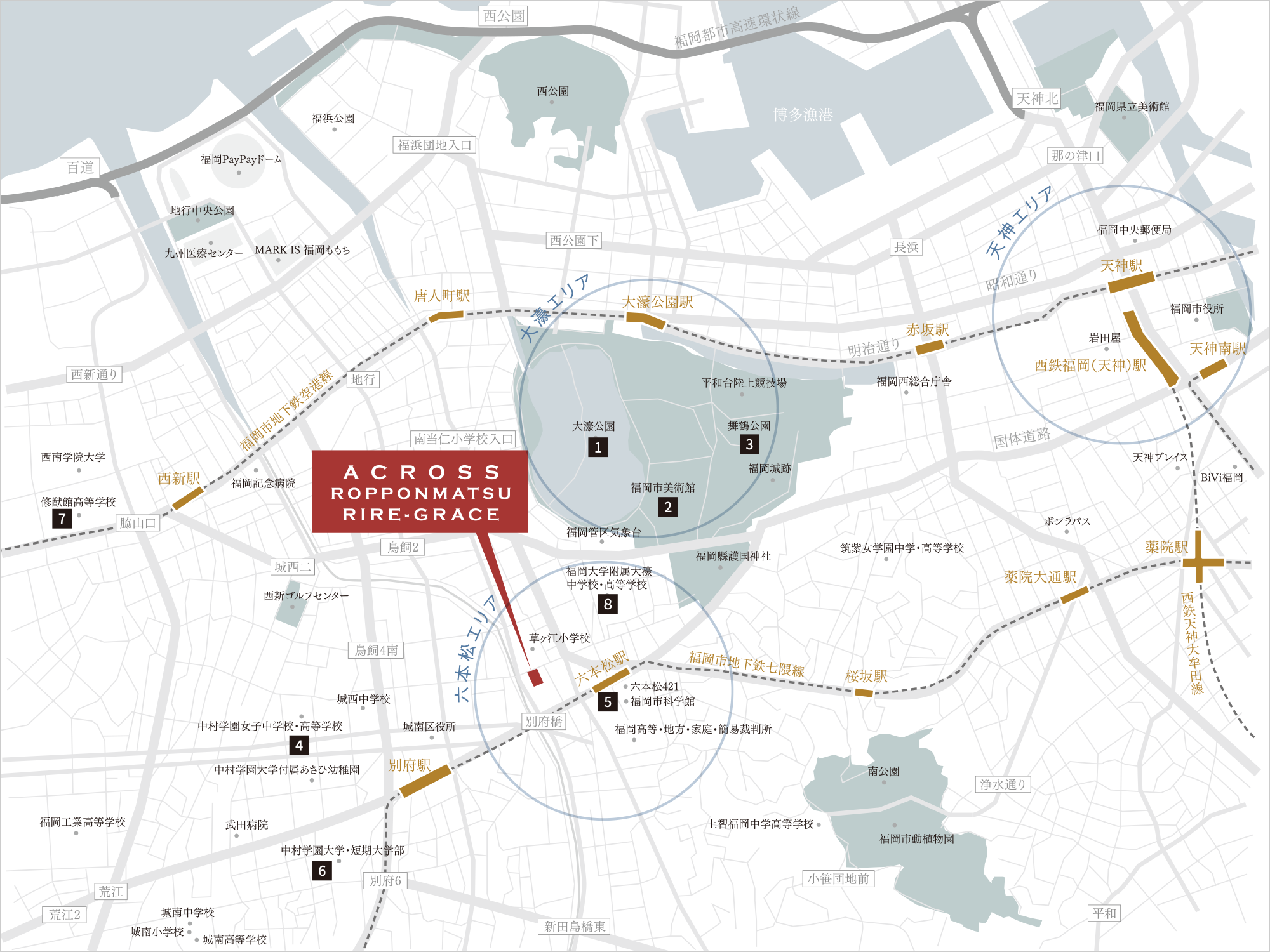 社会福祉法人草香江園クレシュ六本松umeboshi - 女性向けWebデザインの参考サイト集