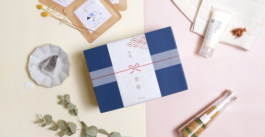 出産祝いにカタログギフトが嬉しくないと言われる3つの理由！喜んでもらえる魔法の言葉を紹介 – 尾崎ファミリーの子育てブログ