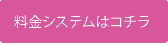 ミセスハンドセラピーかおり🩰 (@mrshand_kaori) / X