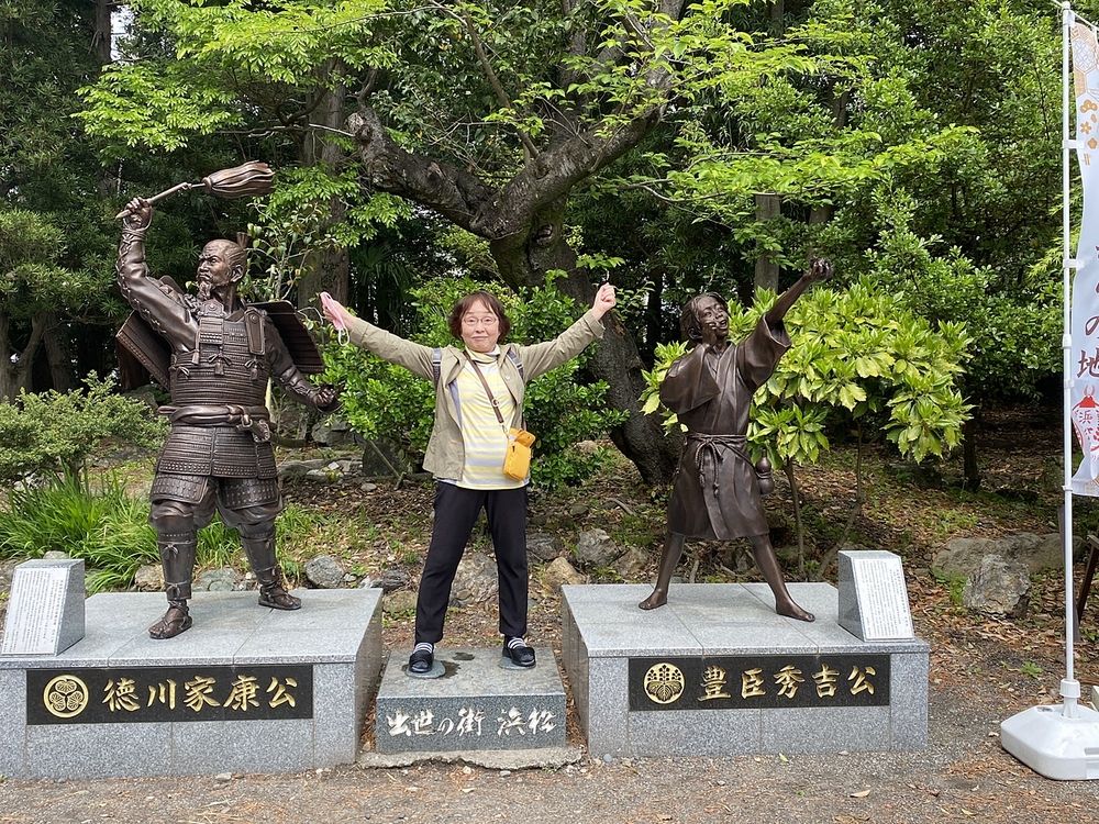 もう一人の女城主・お田鶴の方 - 波と狛のつれづれ日記