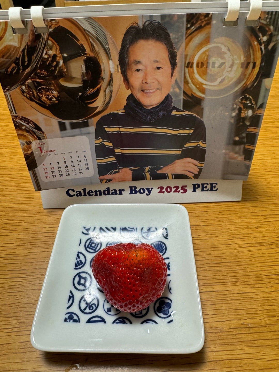 名曲アイランド「瞳みのる＋芹洋子 Part2」名曲アイランドネットでBS見逃し配信・レンタル・見放題プランBS11+ BS11プラス