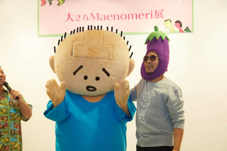 天竺鼠 川原飛車角ウエディング☖♥☗ ドーン！！地球Instagram